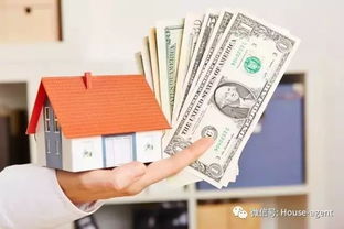 房产经纪人业务销售基本操作流程 全程干货指南